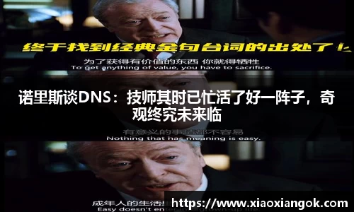 必一运动官方网站